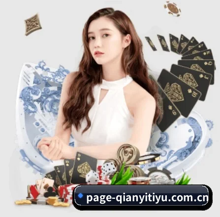 海量球迷涌入